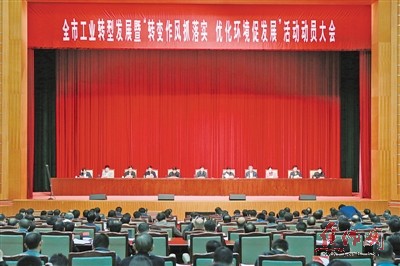 喜報(bào)丨永威安防公司獲焦作市工業(yè)企業(yè)經(jīng)濟(jì)質(zhì)量效益獎(jiǎng)